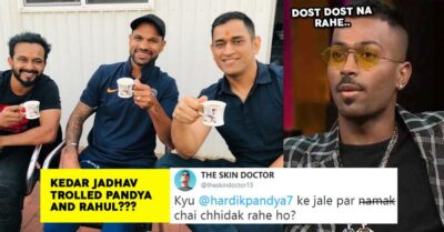 Shikhar Dhawan, Dhoni And Kedar Jadhav Take A Dig At Hardik Pandya. Are They Saying They Would Rather Drink Tea Than Coffee? RVCJ Media