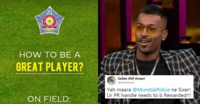 Mumbai Police Makes Fun Of Hardik Pandya, Speaks About The 'Gentleman's Game' RVCJ Media