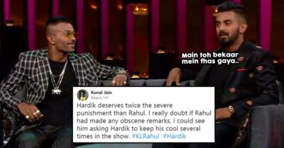 Is KL Rahul's Suspension Justified? People Are Feeling Bad For Him, They Say He Does Not Deserve It RVCJ Media