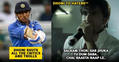 'Man Of The Series' Dhoni Shuts Down Trolls Like A Boss, Don't Miss The Funny Twitter Reactions RVCJ Media