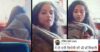 Poonam Pandey Posts Hot New Video On Twitter, People Are Going Crazy About It RVCJ Media