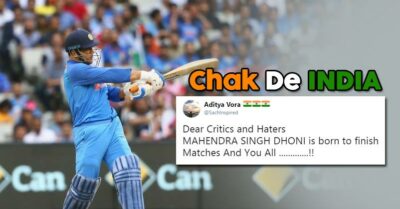 India Beats Australia In The 3rd ODI, People Are Loving Dhoni And Jadhav On The Field RVCJ Media