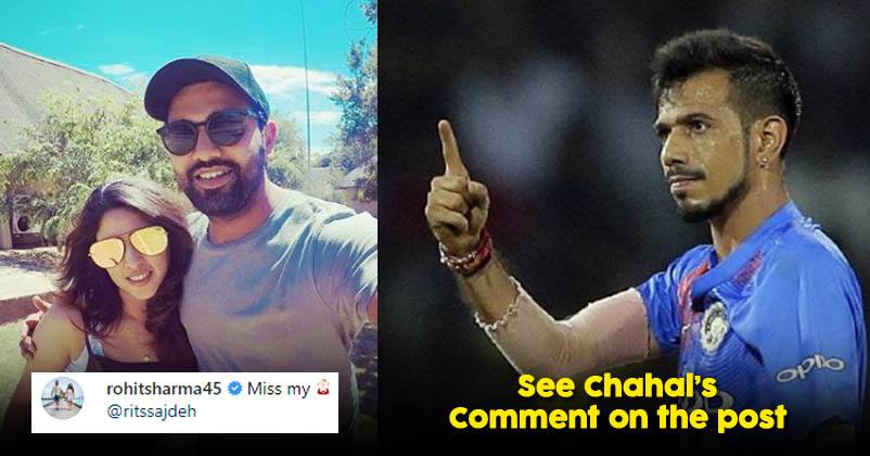 Rohit Sharma Posted Adorable Picture With Wife, But Yuzvendra Chahal Ruined It With Hilarious Comment. RVCJ Media