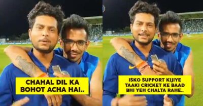 Yuzvendra Chahal's Conversation With Kuldeep "Kulcha" Yadav Is Hilarious, Don't Miss The Video RVCJ Media