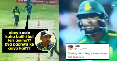 Sarfaraz Ahmed Slammed For Saying 'Abey kaale, teri ammi aj kaha baithi hai?' to Phehlukwayo RVCJ Media