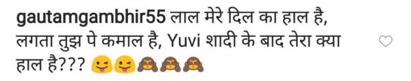 Gambhir Trolled Yuvi For His Marriage After Seeing His Red Shoes. Yuvi Gave A Hilarious Reply. - RVCJ Media