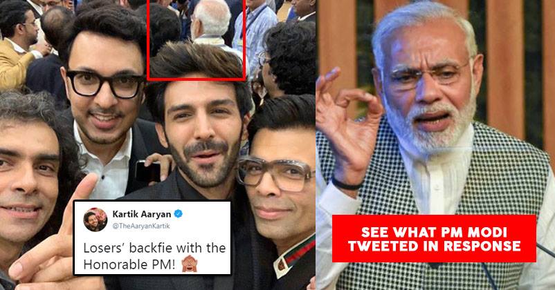 Imtiaz Ali Shared Hilarious 'Backfie' With PM Modi, But Modi Gave The Coolest Reply Ever RVCJ Media