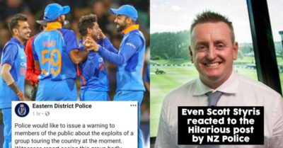 New Zealand Police Takes A Jibe At Team India. You Can't Miss The Facebook Post. RVCJ Media