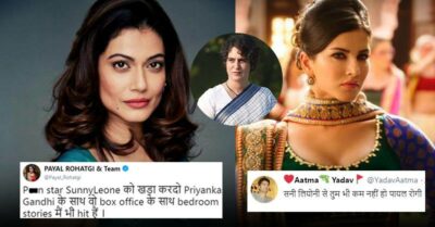 Payal Rohatgi Gets Badly Trolled For Shameful Comments On Priyanka Gandhi And Sunny Leone. RVCJ Media