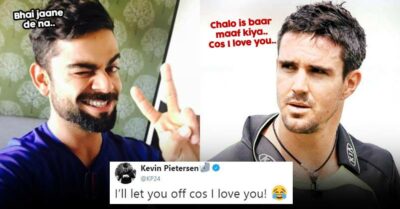 Virat Kohli And Kevin Pietersen Had A Funny Conversation On Twitter. Fans Will Love It. RVCJ Media