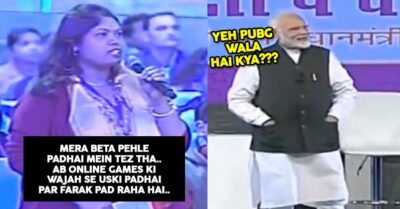 A Mother Asks PM Modi About Her Son Not Studying, He Replies 'Yeh PUBG Wala Hai Kya?' RVCJ Media