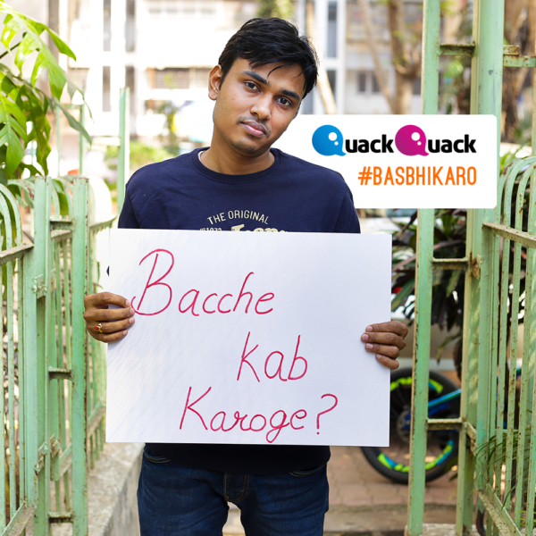 #BasBhiKaro - The Youngsters Of Mumbai Want You To Stop Asking 'Shaadi Kab Karoge?' - RVCJ Media