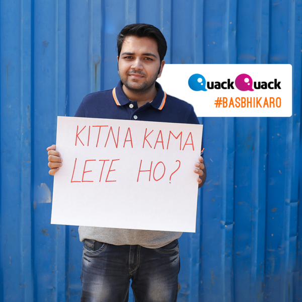 #BasBhiKaro - The Youngsters Of Mumbai Want You To Stop Asking 'Shaadi Kab Karoge?' - RVCJ Media
