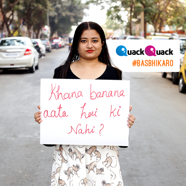 #BasBhiKaro - The Youngsters Of Mumbai Want You To Stop Asking 'Shaadi Kab Karoge?' - RVCJ Media