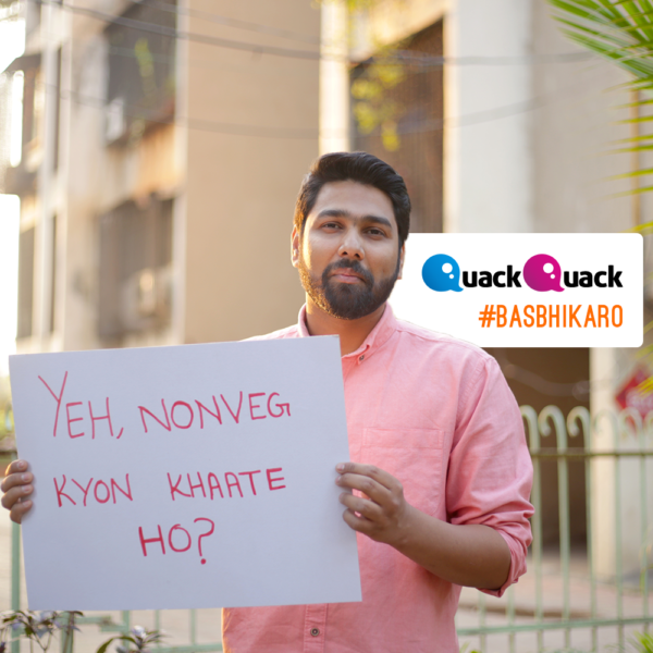 #BasBhiKaro - The Youngsters Of Mumbai Want You To Stop Asking 'Shaadi Kab Karoge?' - RVCJ Media