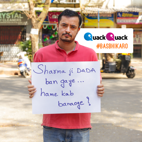 #BasBhiKaro - The Youngsters Of Mumbai Want You To Stop Asking 'Shaadi Kab Karoge?' - RVCJ Media