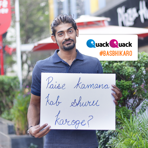 #BasBhiKaro - The Youngsters Of Mumbai Want You To Stop Asking 'Shaadi Kab Karoge?' - RVCJ Media