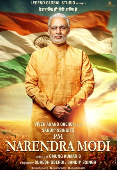 The First Poster For Modi's Biopic Is Out, You Cannot Miss Vivek Oberoi As Narendra Modi - RVCJ Media