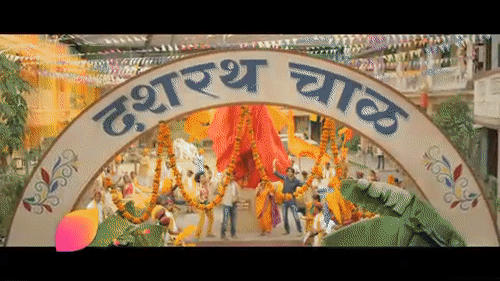 5 Things You Can Expect From A DON And IPS Officer's Jodi In Gathbandhan - RVCJ Media
