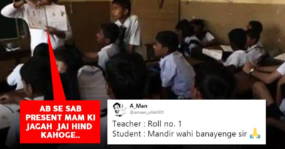 Gujarat Students To Say Jai Hind Or Jai Bharat For Attendance. Twitter Trolls This Decision RVCJ Media