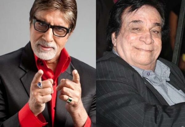 Kader Khan Had Refused To Call Amitabh Bachchan Sir Ji,This Is Why He Lost His Job In Bollywood - RVCJ Media