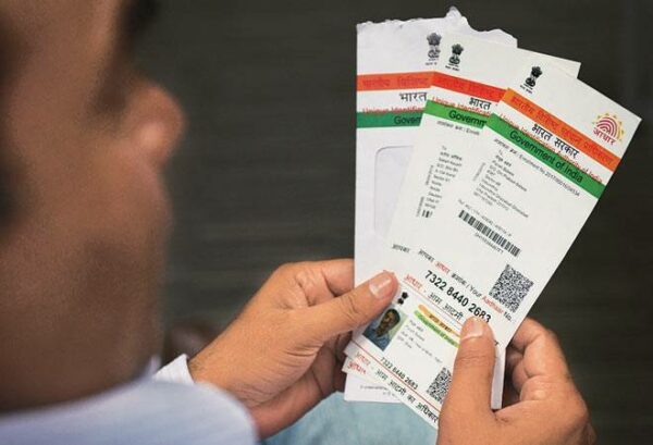Companies Who Ask For Aadhar Card Can Now Be Charged A Fine Of 1 Crore - RVCJ Media