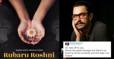 Twitter Showered Praises On Aamir Khan’s Film Rubaru Roshni, Calls It One Of The Best Movies RVCJ Media