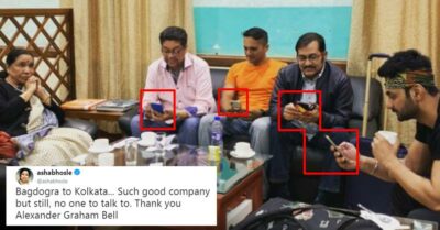 Asha Bhosle Felt Alone Despite Being In Company Of Many People, Shared Pic With Heartbreaking Note RVCJ Media