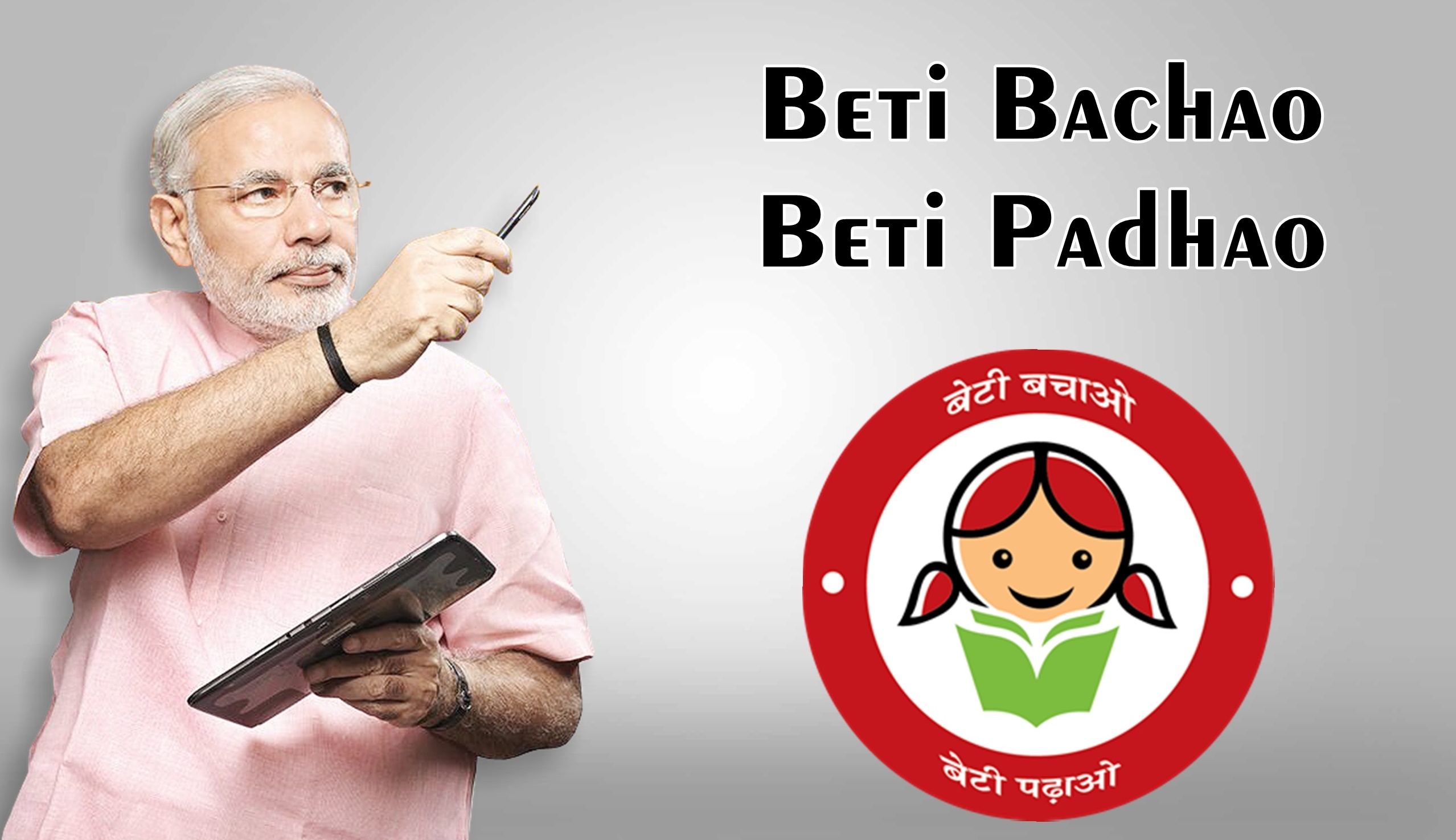 Modi Government Spent 56% Of Funds For ‘Beti Bachao, Beti Padhao’ Scheme On Publicity
