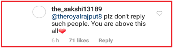A Fan Tried To Troll Ravindra Jadeja On Instagram, But Jadeja Slammed Him In Return - RVCJ Media
