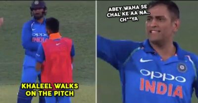 Twitter Said Dhoni Scolded Khaleel Ahmed & Called Him CHU**YA. See The Video & Decide Yourself RVCJ Media