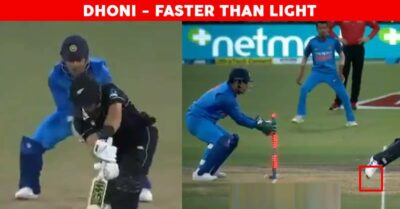 Dhoni Dismissed Ross Taylor By Stumping Him With Lightning Speed. Video Is A Visual Treat For Fans RVCJ Media