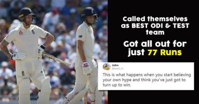 England Cricket Trolled Itself After Team Got All Out For 77. Twitter Flooded With Hilarious Memes RVCJ Media