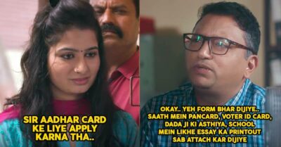 Have You Ever Wondered What A Day In A Government Office Would Be Like? Watch The Video To Know More RVCJ Media