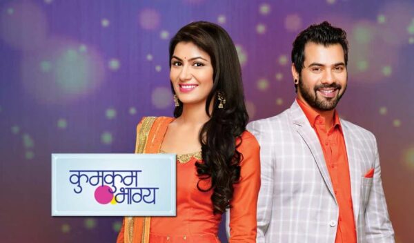 These Are The 10 Highest TRP Generating TV Shows Of 2018 According To BARC - RVCJ Media