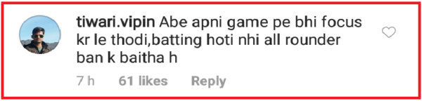A Fan Tried To Troll Ravindra Jadeja On Instagram, But Jadeja Slammed Him In Return - RVCJ Media