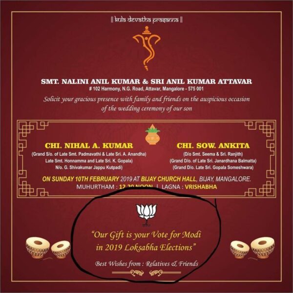 This Wedding Card Requests Guests To Vote For Modi For 2019 Lok Sabha Elections. Crazy Times - RVCJ Media