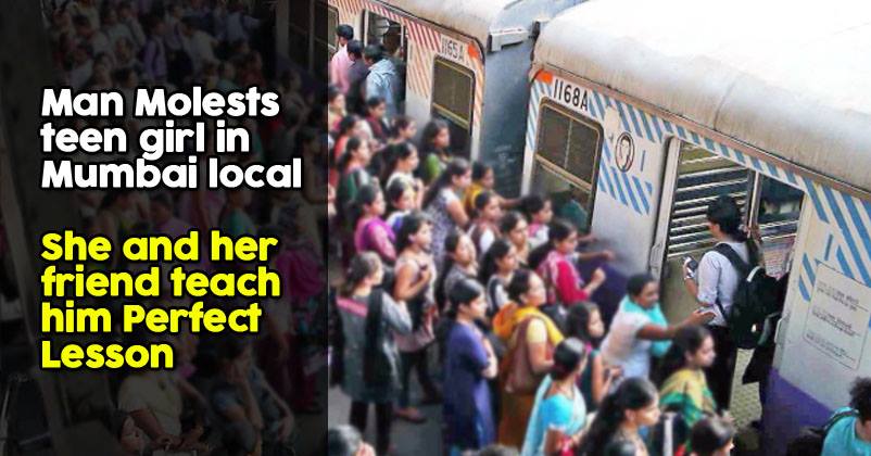 Man Molested Teenage Girl On Mumbai Local. She & Her Friend Chased Him & Taught Perfect Lesson RVCJ Media
