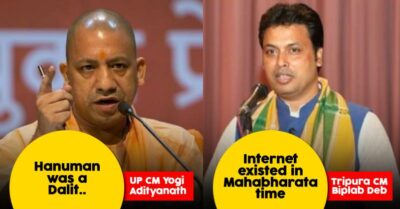 10 Statements By Indian Politicians In 2018 Which Sparked Huge Controversies RVCJ Media