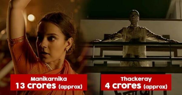 Day 1 Collections Out: Manikarnika Beats Thackeray By A Huge Margin At The Box Office RVCJ Media