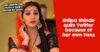 Shilpa Shinde Deleted Her Twitter Account And Even Blamed Fans For It. RVCJ Media