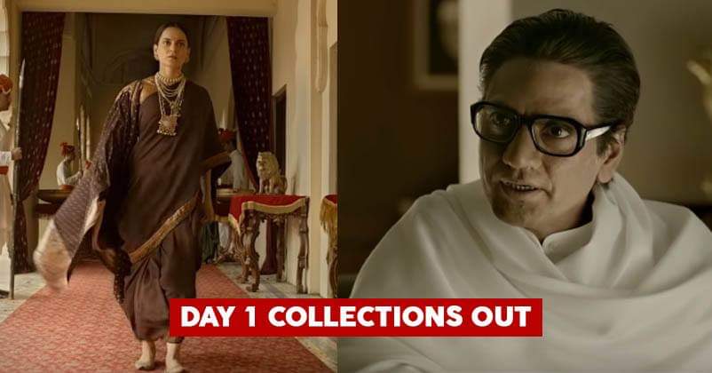 Day 1 Collections Out: Manikarnika Beats Thackeray By A Huge Margin At The Box Office RVCJ Media