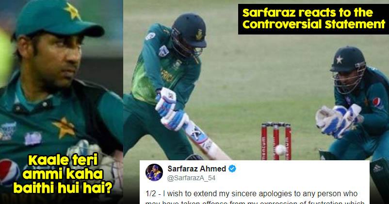 Sarfaraz Apologised In 3 Tweets After Facing Criticism For Using Wrong Words For Andile Phelukwayo RVCJ Media