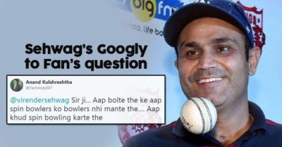 Fan Trolled Viru Said He Didn’t Call Spinner As Bowler But He Was Also Spinner. He Gave Witty Reply RVCJ Media