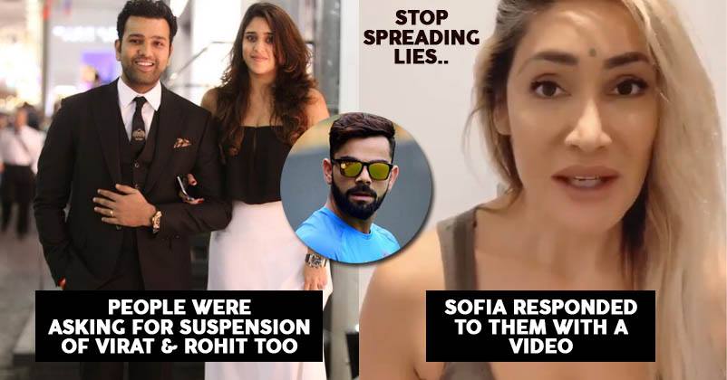 Sofia Hayat Slammed People Demanding Suspension Of Kohli & Rohit In A Video RVCJ Media