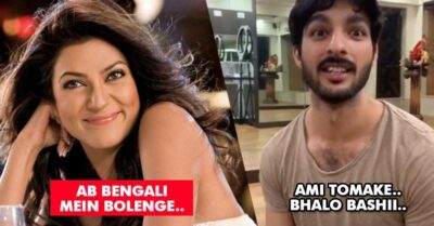 Sushmita Sen Teaches BF Rohman Shawl To Speak I Love You In Bengali. Video Is Too Cute RVCJ Media