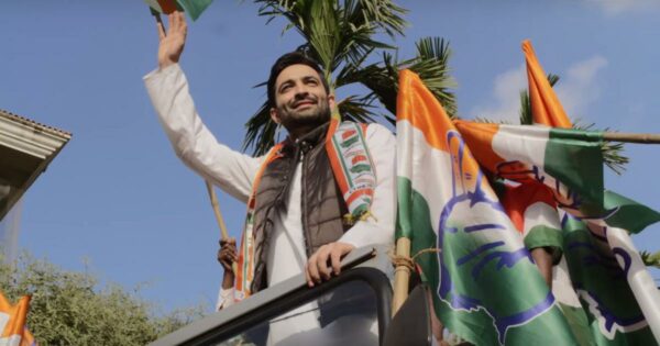 'My Name Is RaGa' Teaser Out. After Modi, We're Now Getting A Rahul Gandhi Biopic - RVCJ Media