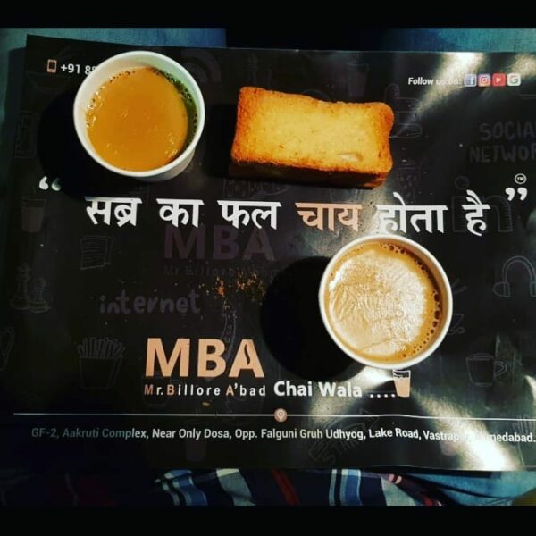 Single This Valentine's Day? MBA Chaiwala Has Promised To Serve Free Chai To All Singles On V-Day - RVCJ Media