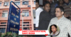 Mamata Banerjee Vs. CBI: Here's Everything You Need To Know About The Kolkata Crisis RVCJ Media