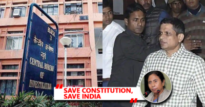 Mamata Banerjee Vs. CBI: Here's Everything You Need To Know About The Kolkata Crisis RVCJ Media